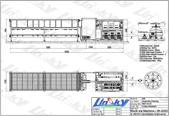 Block-Ice-Machine-Layout-LIB-200D-2.jpg