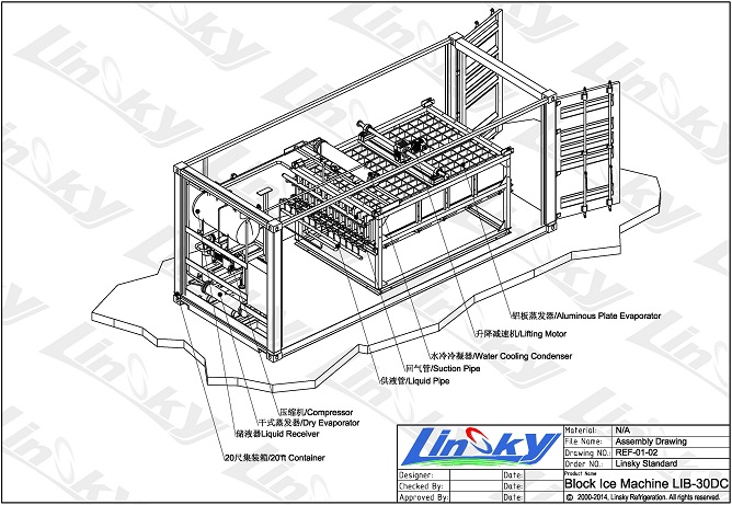 Containerized-Block-Ice-Machine-Layout-LIB-30DC-3.jpg