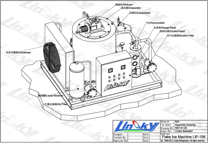 Flake-Ice-Machine-Layout-LIF-15K-3.jpg