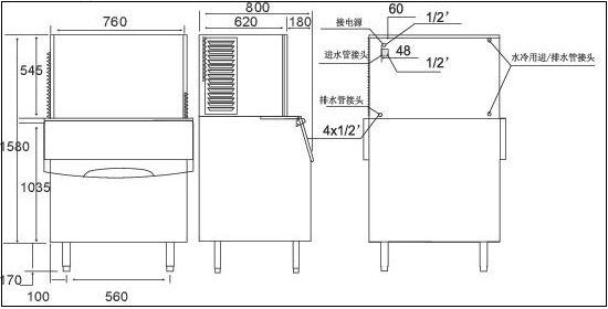 Tube-Ice-Machine-LIT-250KA-Size.jpg