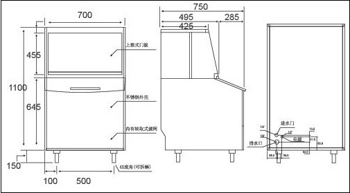 Tube-Ice-Machine-LIT-50KA-Size.jpg