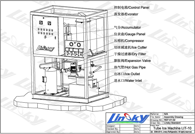 Tube-Ice-Machine-Layout-LIT-10A-3.jpg