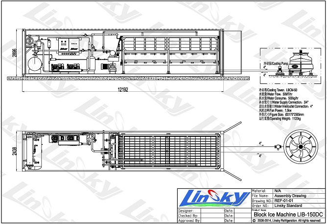 Containerized-Block-Ice-Machine-Layout-LIB-150DC-2.jpg