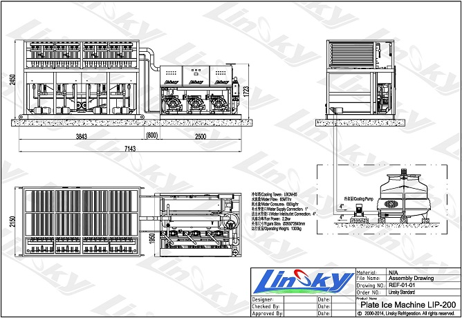 Plate-Ice-Machine-Layout-LIP-200-2.jpg