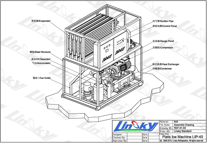Plate-Ice-Machine-Layout-LIP-40-3.jpg