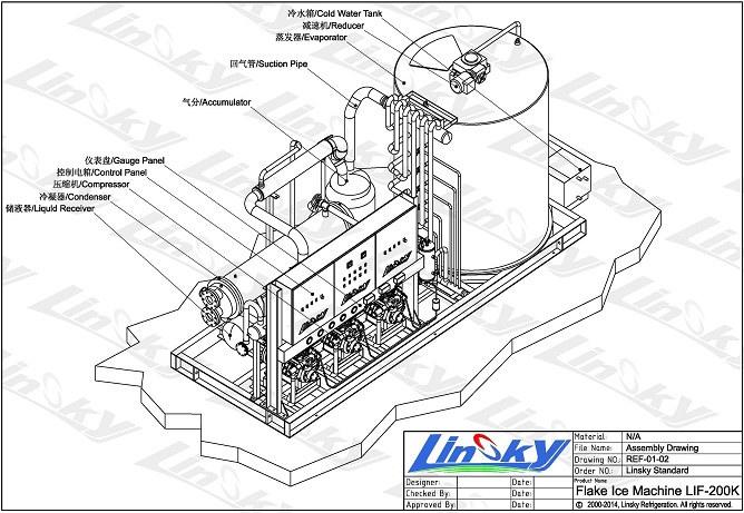 Flake-Ice-Machine-Layout-LIF-200K-3.jpg