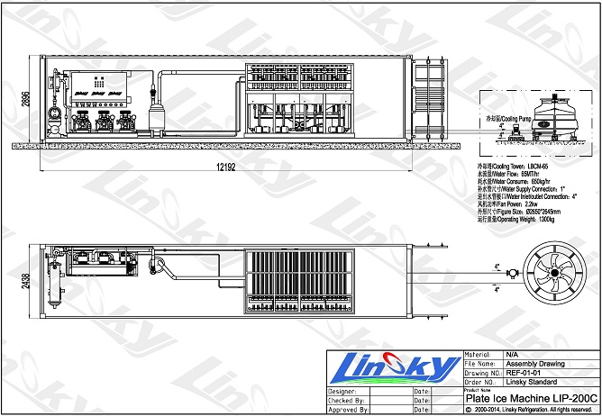 Containerized-Plate-Ice-Machine-Layout-LIP-200C-2.jpg